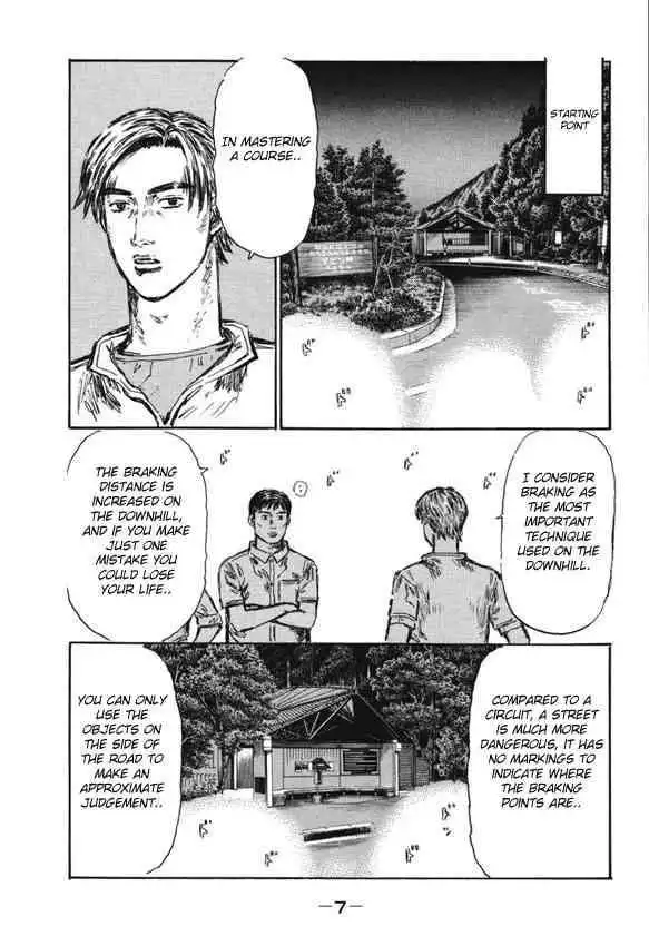 Initial D Chapter 472 6